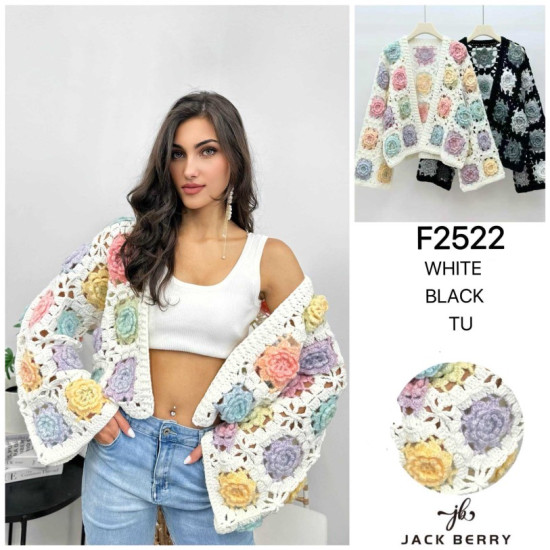 Jack Berry Дамска плетена жилетка 