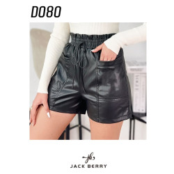 Jack Berry Дамски къси кожени панталони